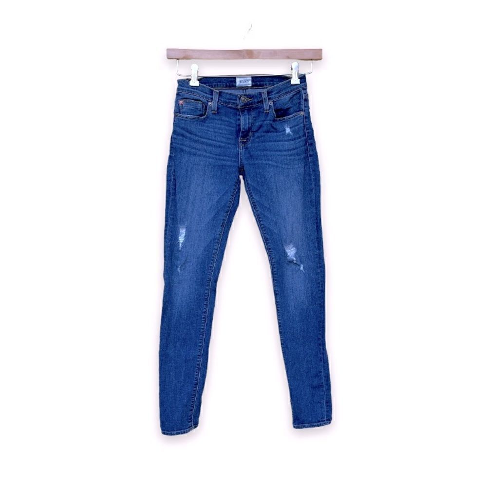 HUDSON JEANS | Krista Super Skinny Distressed Jeans (26)